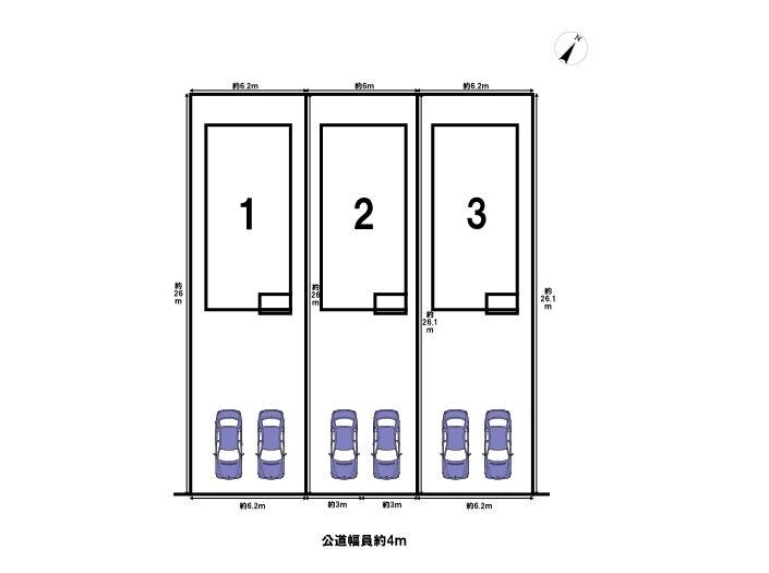 分譲区画マップ