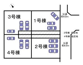 小牧市中央３丁目