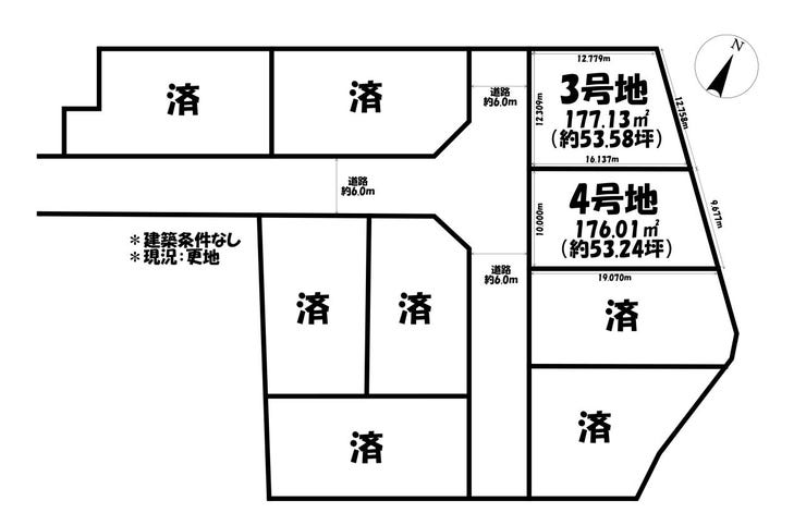 分譲区画マップ