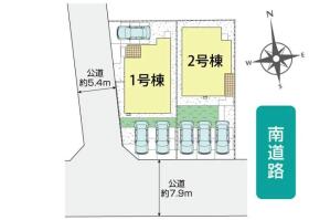 岡山市東区西大寺中野