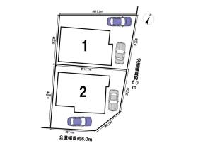 八王子市山田町