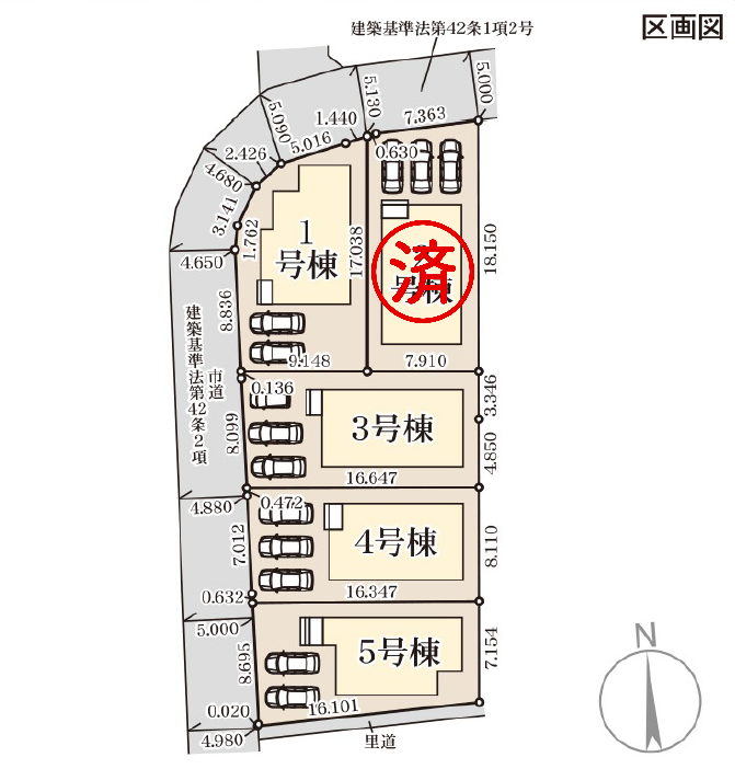 分譲区画マップ