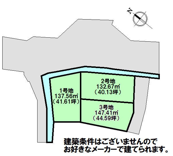分譲区画マップ