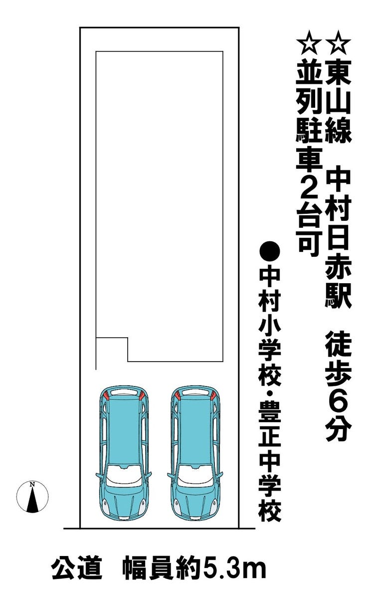 分譲区画マップ