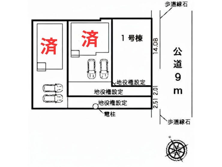 分譲区画マップ