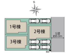 足立区花畑７丁目