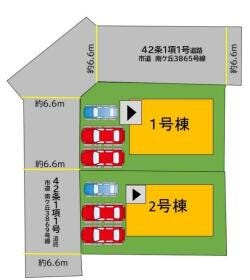 大野城市南ケ丘５丁目