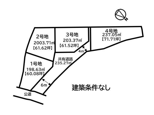 分譲区画マップ