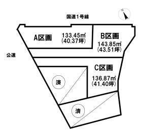 名古屋市緑区有松三丁山