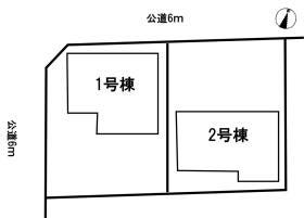 春日井市高森台６丁目