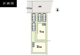 福岡市西区姪の浜１丁目