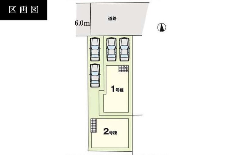 分譲区画マップ