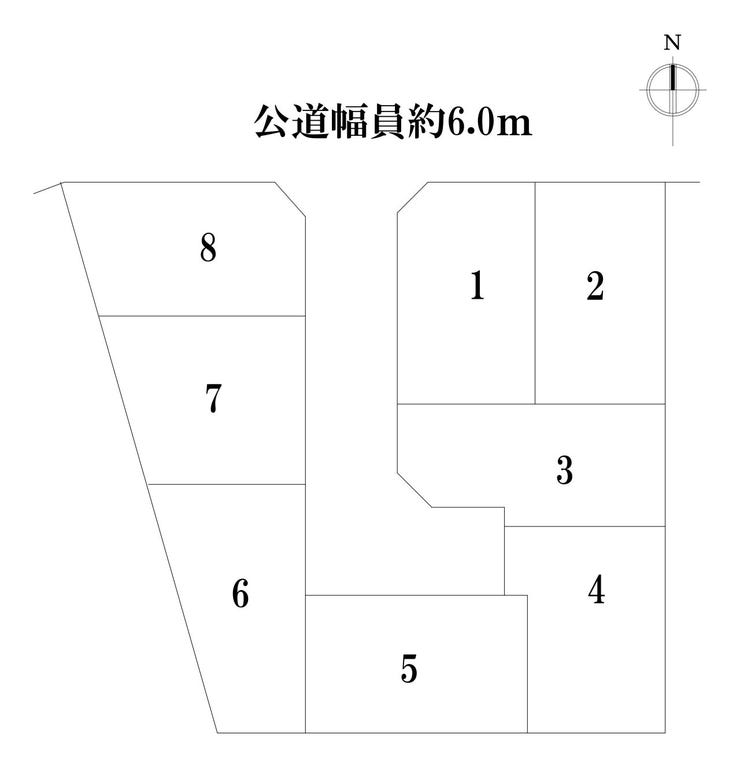 分譲区画マップ