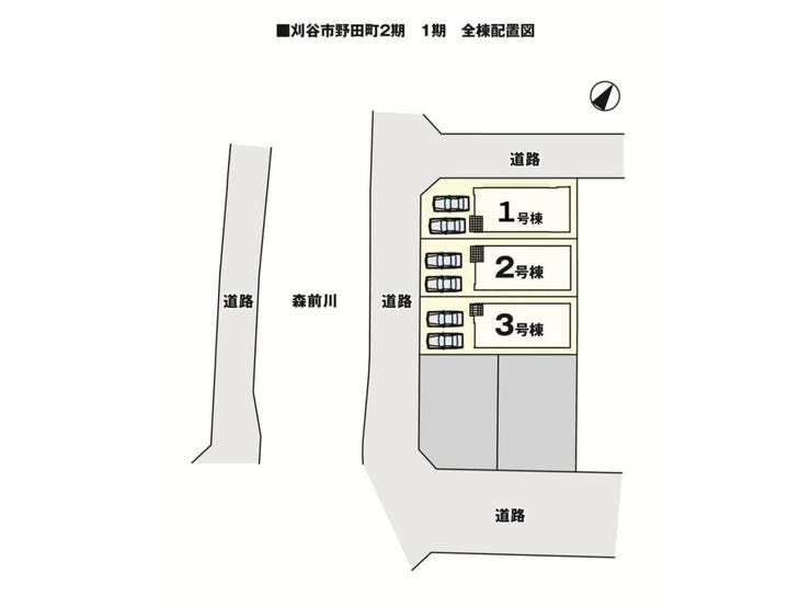 分譲区画マップ