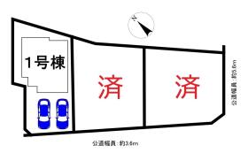 知多郡東浦町大字藤江字三丁