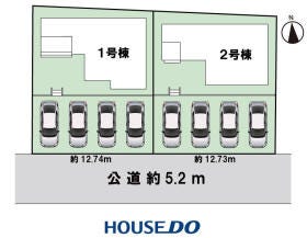 稲沢市田代１丁目