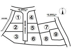 多治見市根本町１丁目