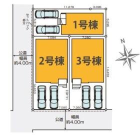 名古屋市緑区鳴海町