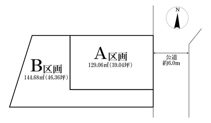 分譲区画マップ