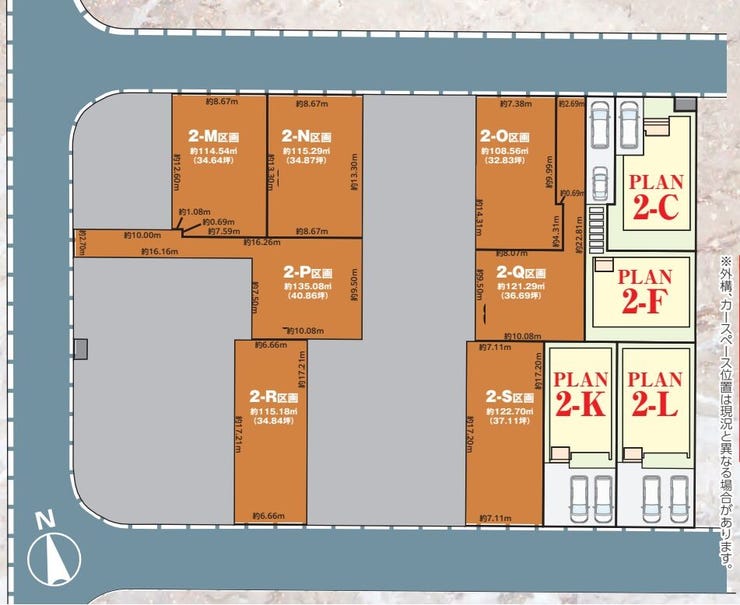 分譲区画マップ