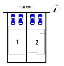 春日井市高森台５丁目