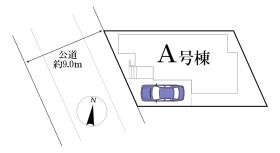 松戸市二十世紀が丘美野里町