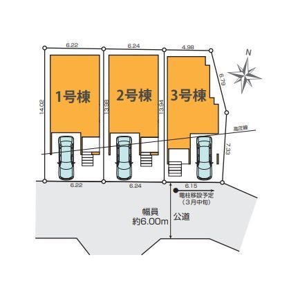 分譲区画マップ