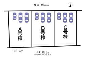 小牧市大字北外山