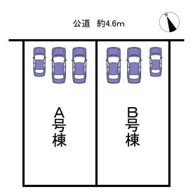 小牧市大字北外山