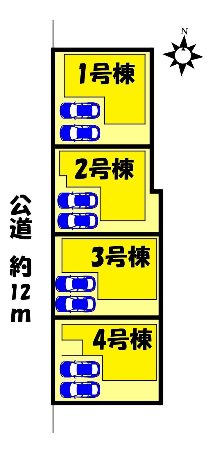分譲区画マップ