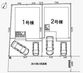 平塚市達上ケ丘