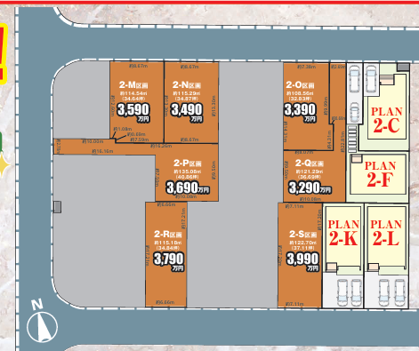 分譲区画マップ