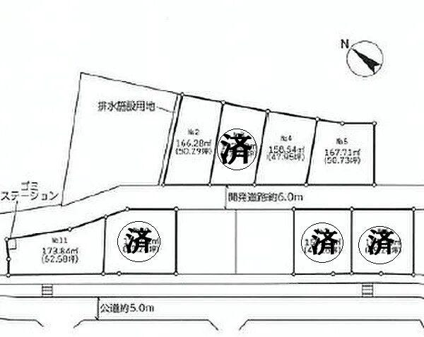 分譲区画マップ