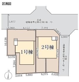 郡山市安積荒井３丁目