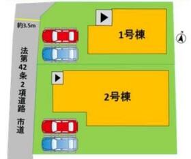 熊本市北区武蔵ケ丘１丁目