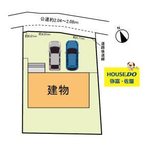 海部郡蟹江町大字須成字川西上
