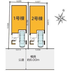 葛飾区東金町４丁目