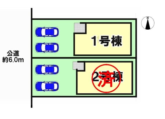 【区画割り画像】
