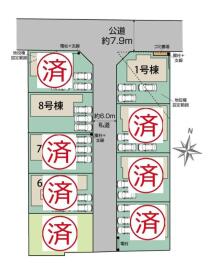 郡山市芳賀３丁目