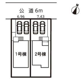 春日井市高森台５丁目