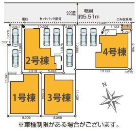 松戸市二ツ木