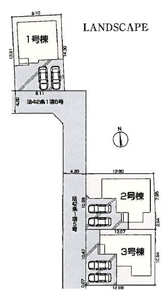 分譲区画マップ