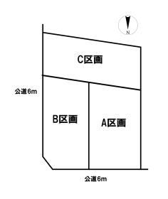 名古屋市守山区大字上志段味字上島
