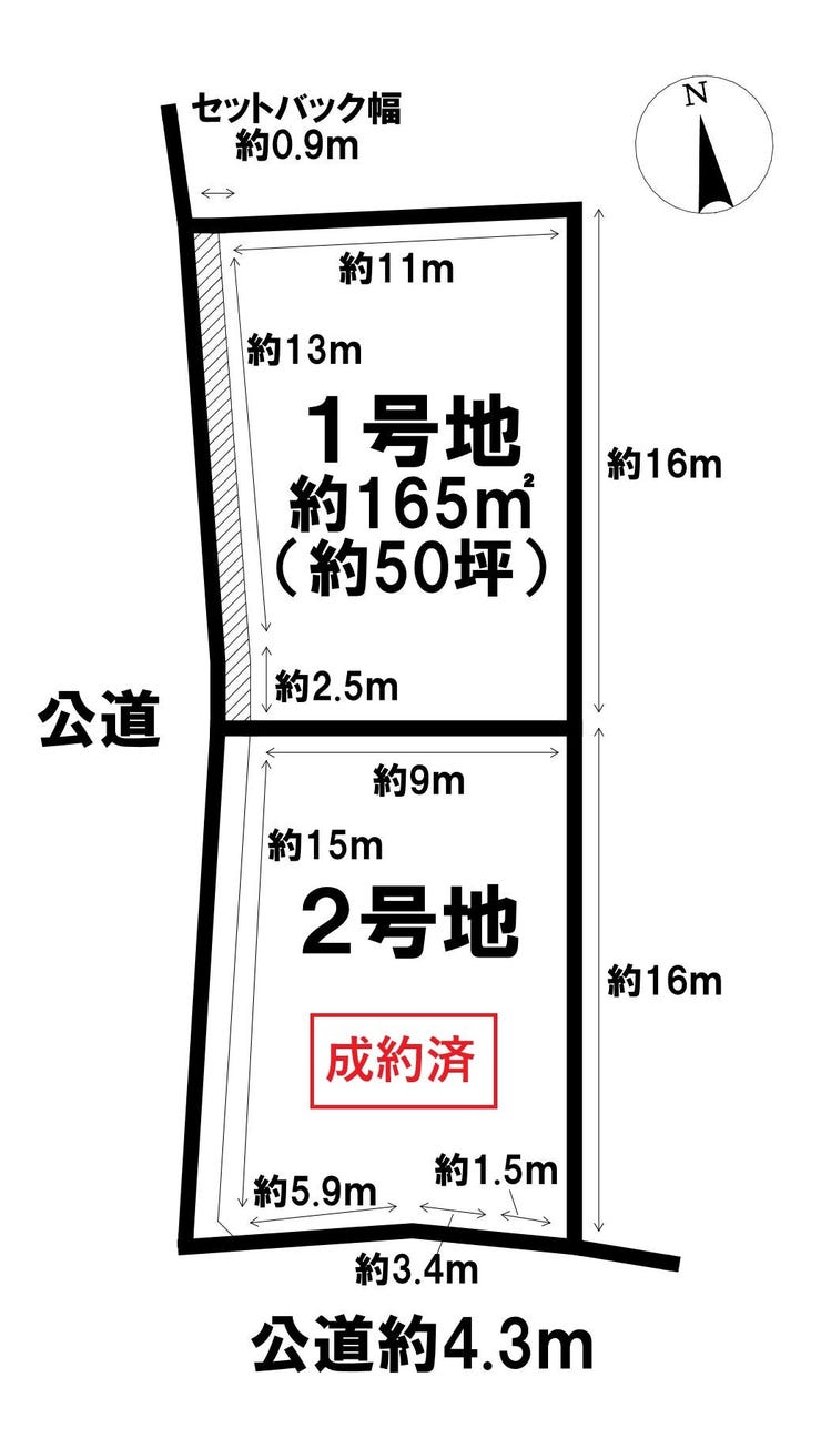 分譲区画マップ