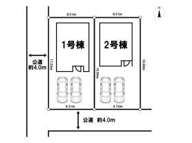 新潟市秋葉区吉岡町