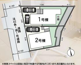 福岡市南区中尾２丁目