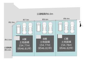 西尾市上矢田町明伝