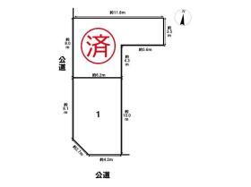 名古屋市瑞穂区柳ケ枝町２丁目