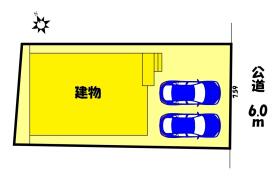 春日井市牛山町