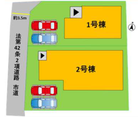 熊本市北区武蔵ケ丘１丁目